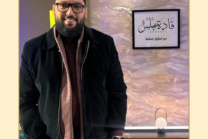 qada face insta linked-10